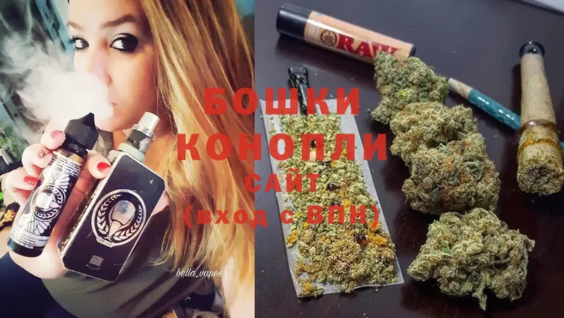 Шишки марихуана Ganja  Полысаево 